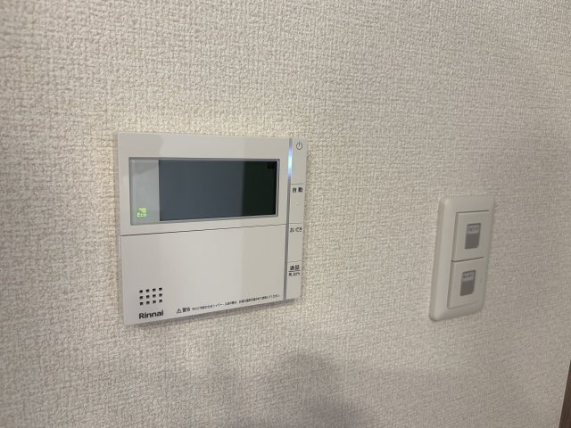 【設備】 | ボヌールメゾン | ボヌールメゾン(Good Home)
