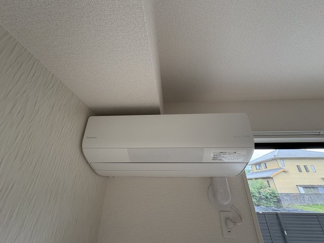 【設備】 | ボヌールメゾン | ボヌールメゾン(Good Home)