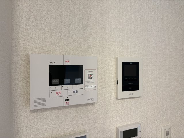 【セキュリティ】 | ボヌールメゾン | ボヌールメゾン(Good Home)