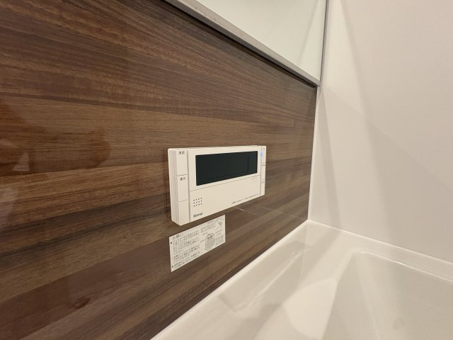 【設備】 | ボヌールメゾン | ボヌールメゾン(Good Home)