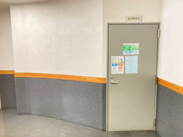 ダイアパレス東雲のその他共用部分
