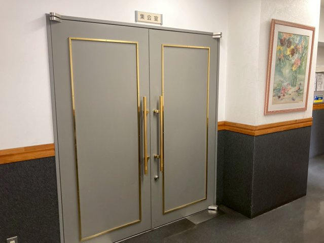 ダイアパレス東雲のその他共用部分