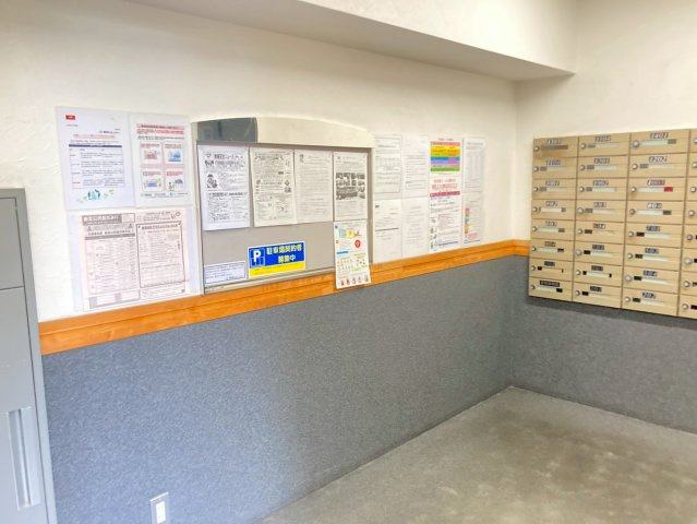 ダイアパレス東雲のその他共用部分