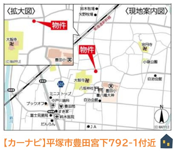 【地図】 | 只今当社にて現地販売会開催中！
地域情報にも詳しい担当者が現地ご案内いたします♪