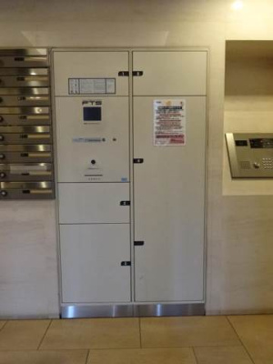 【その他共用部分】 | グラントゥルース馬込