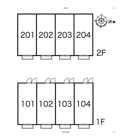 レオパレス学園町ハイツのその他