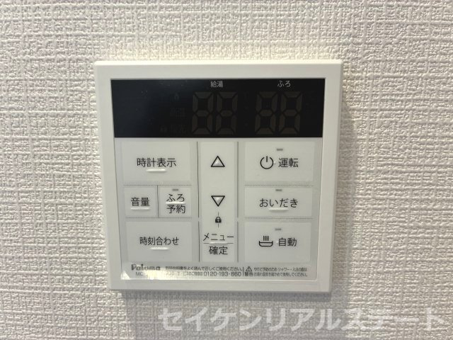 東淵野辺3丁目戸建のその他