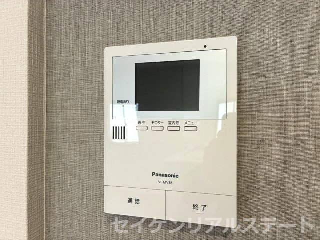 東淵野辺3丁目戸建のその他