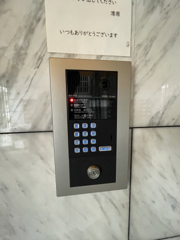 ザ・ブルックハウスのセキュリティ