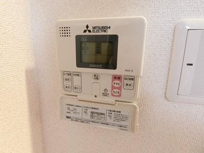 【設備】 | 日興パレス横浜
