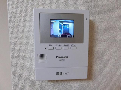【セキュリティ】 | 日興パレス横浜