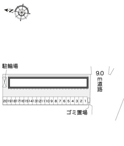 【その他】