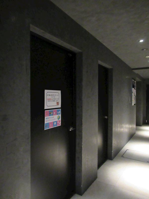 フュージョナル千住緑町のその他共用部分