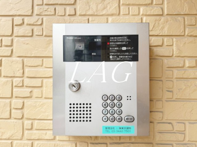 【セキュリティ】 | グランディオーゾ三田 | オートロックです。