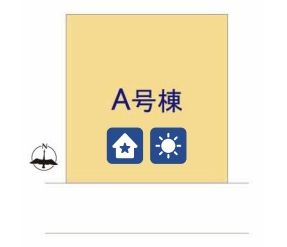 【区画図】 | 町田市東玉川学園1丁目 全1棟 | 南側4.5m道路　カースペース並列で２台（車種による）　庭
