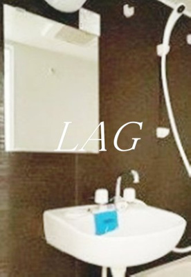 【洗面所】 | ハイスタンダード堀切 | 洗面台です。