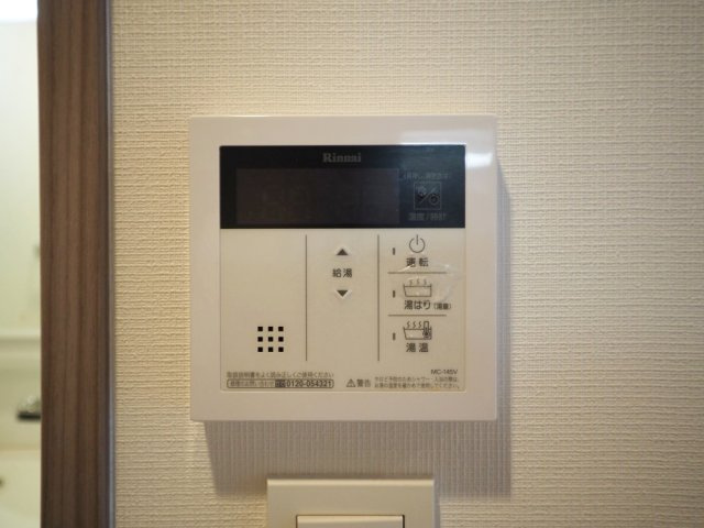 プランドール北浜の設備