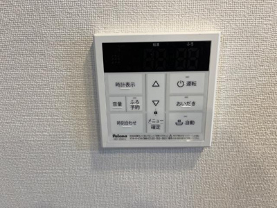 【その他】 | リヴェール中今里