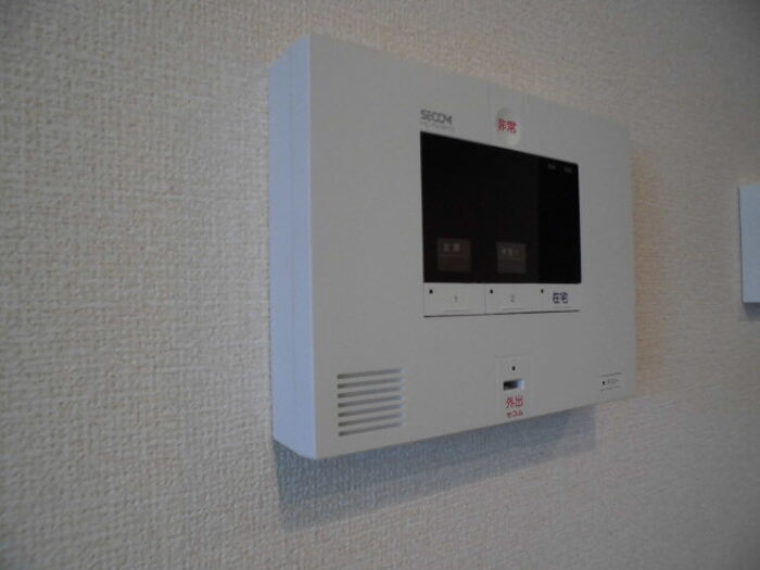 紫陽館のセキュリティ
