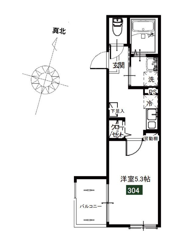 メルディア新里町