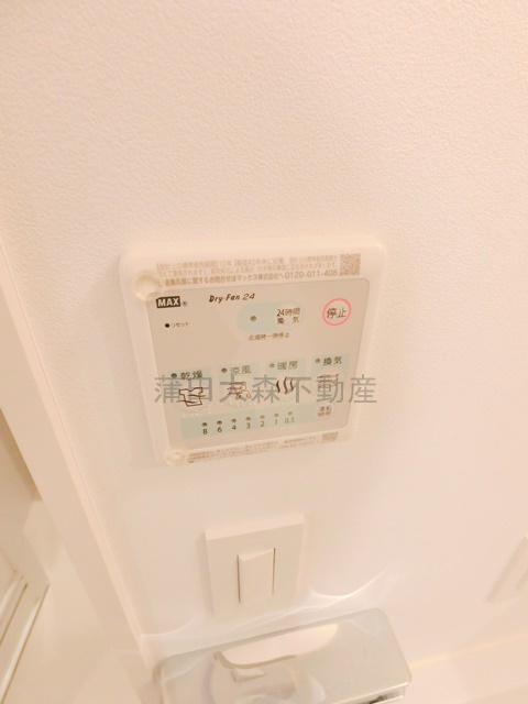 アバンテ池上の設備