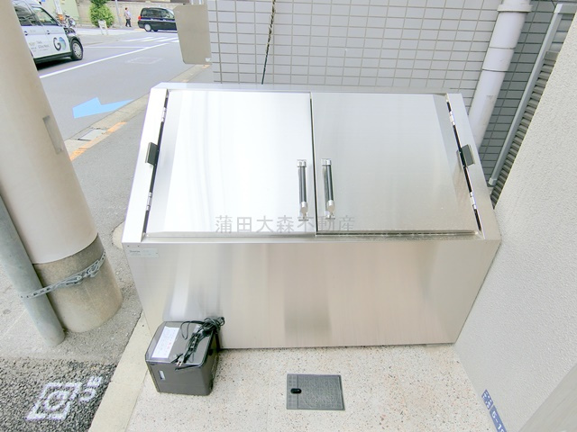 アバンテ池上のその他共用部分|ゴミ捨て場