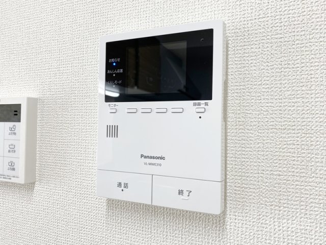 ヴァリエ グランデのセキュリティ|安心のモニター付きインターホン☆