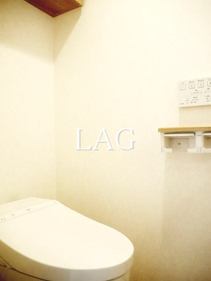 【トイレ】 | ルーブル赤羽西 | トイレです。