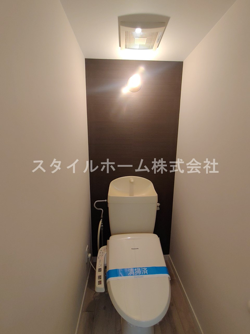 Mh-Arc三蔵子のトイレ|※別部屋写真(反転)