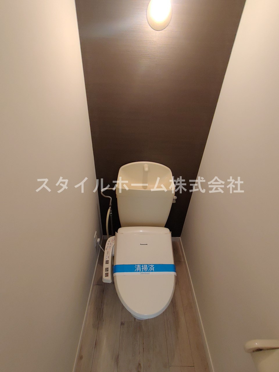 Mh-Arc三蔵子のトイレ|※別部屋写真(反転)