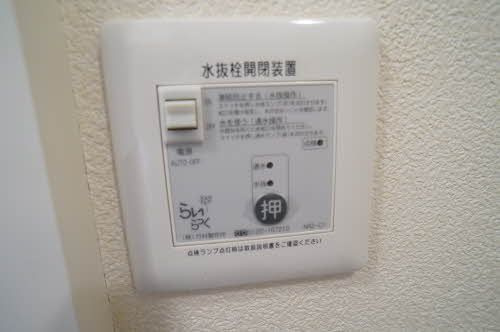 レジナスの設備