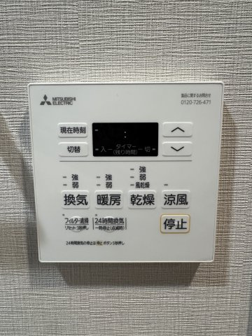 【設備】ブランシエスタ南吹田パークサイド