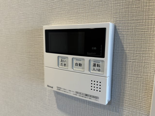 【設備】ブランシエスタ南吹田パークサイド