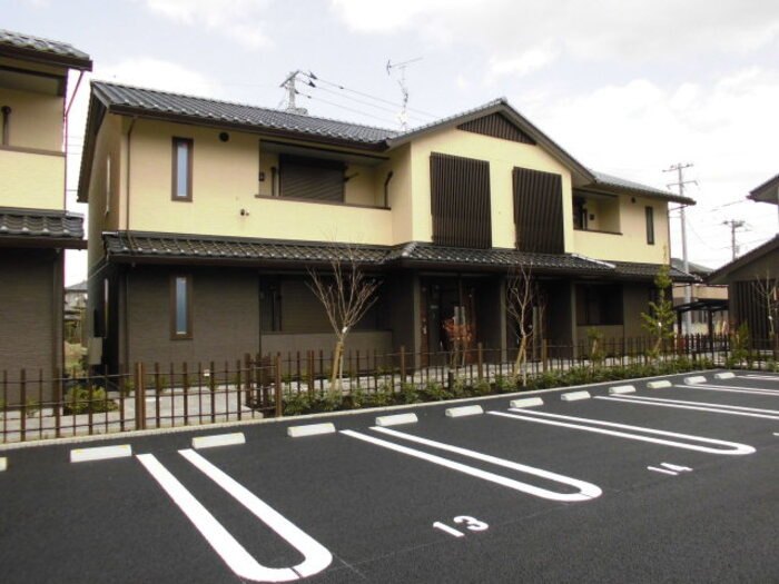 なんてんの郷　Ⅱ