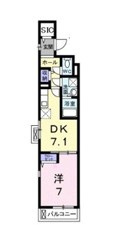 【間取り】 | グレイス　メゾン | 間取りです。