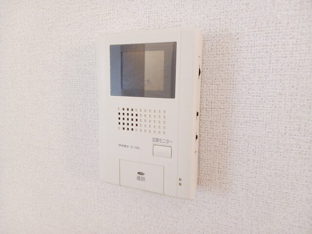 【セキュリティ】