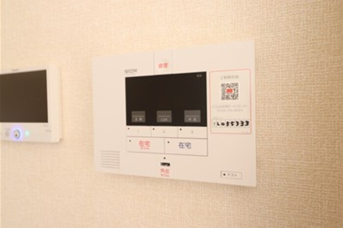 アベニールのセキュリティ