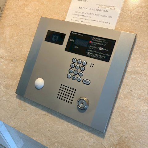 ☆選べる家具プレゼント☆ポレスター松山フォレストシティの防犯設備