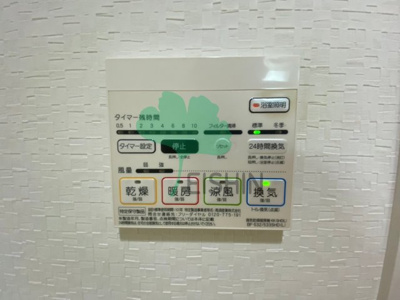 【設備】 | サクラート駅南