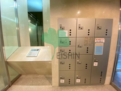 【その他共用部分】 | ポルトデュボヌール