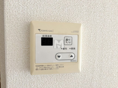 【設備】 | サニーハイツ
