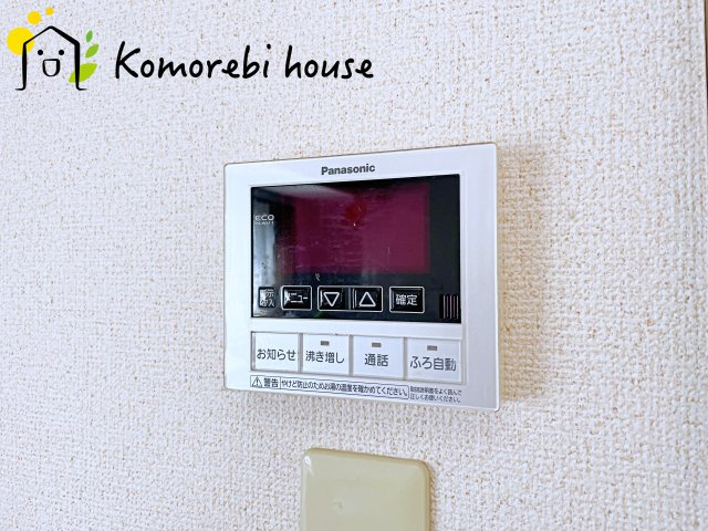 上尾市大字上　中古一戸建ての設備|給湯器です