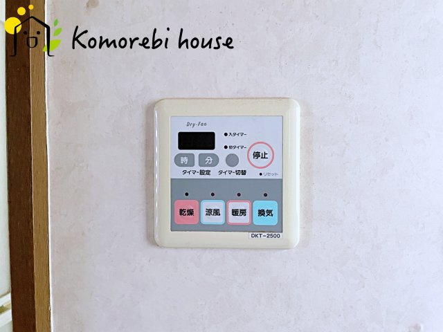上尾市大字上　中古一戸建ての設備|浴室乾燥機です
