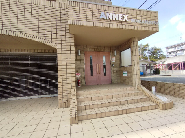 アネックス若松のエントランス