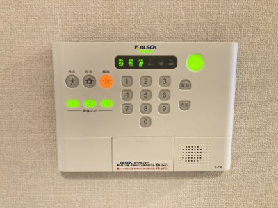 【セキュリティ】 | メルベーユ | 別のお部屋の写真です