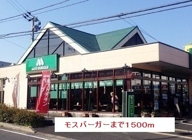 【周辺】