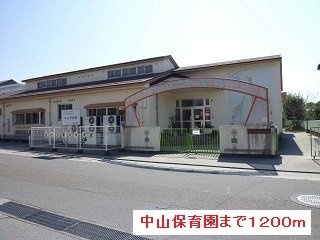【周辺】