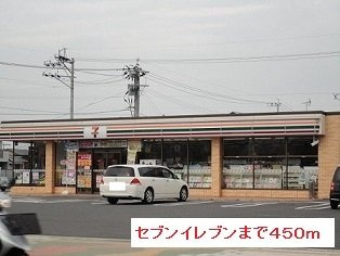 【周辺】