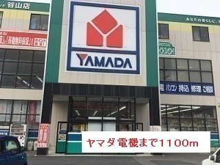 【周辺】