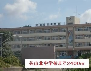 【周辺】